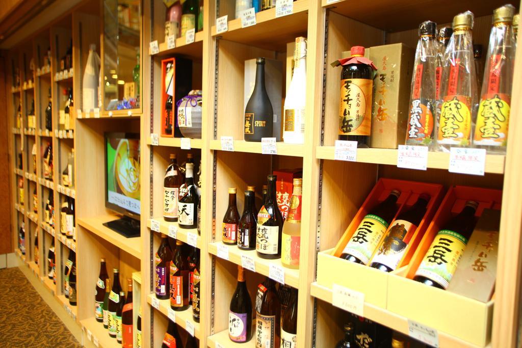 白山酒店4*